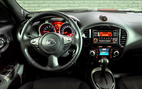 Nissan Juke II, 2014 год, 1 070 000 рублей, 17 фотография