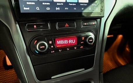 Ford Mondeo IV, 2012 год, 1 100 000 рублей, 16 фотография