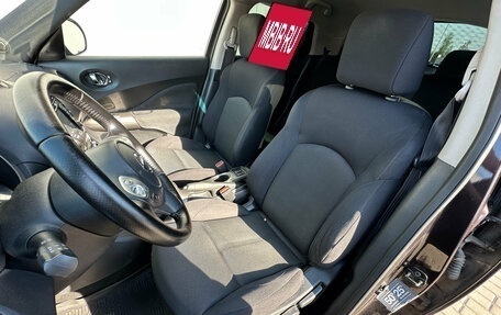 Nissan Juke II, 2013 год, 1 040 000 рублей, 10 фотография