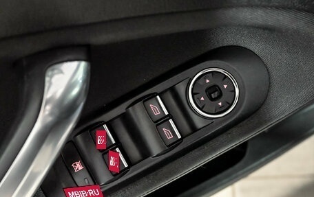 Ford Mondeo IV, 2012 год, 1 100 000 рублей, 14 фотография