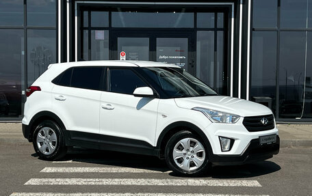 Hyundai Creta I рестайлинг, 2018 год, 1 896 000 рублей, 3 фотография