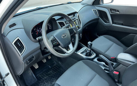 Hyundai Creta I рестайлинг, 2018 год, 1 896 000 рублей, 7 фотография