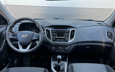 Hyundai Creta I рестайлинг, 2018 год, 1 896 000 рублей, 8 фотография