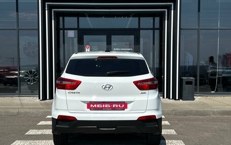 Hyundai Creta I рестайлинг, 2018 год, 1 896 000 рублей, 5 фотография