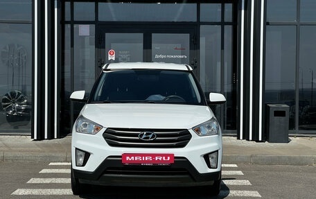 Hyundai Creta I рестайлинг, 2018 год, 1 896 000 рублей, 2 фотография