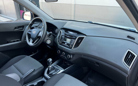 Hyundai Creta I рестайлинг, 2018 год, 1 896 000 рублей, 9 фотография