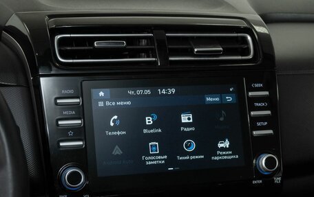Hyundai Creta, 2021 год, 2 335 000 рублей, 10 фотография