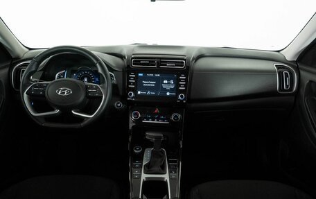 Hyundai Creta, 2021 год, 2 335 000 рублей, 7 фотография