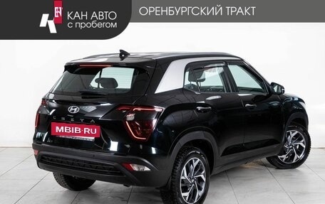 Hyundai Creta, 2021 год, 2 335 000 рублей, 3 фотография