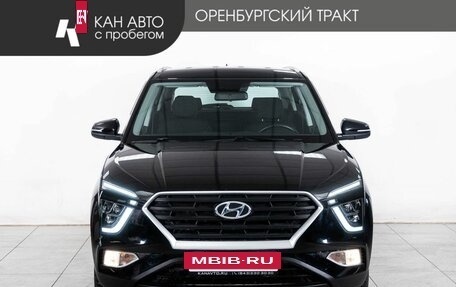 Hyundai Creta, 2021 год, 2 335 000 рублей, 2 фотография