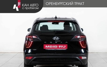 Hyundai Creta, 2021 год, 2 335 000 рублей, 4 фотография