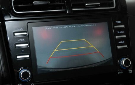 Hyundai Creta, 2021 год, 2 335 000 рублей, 19 фотография