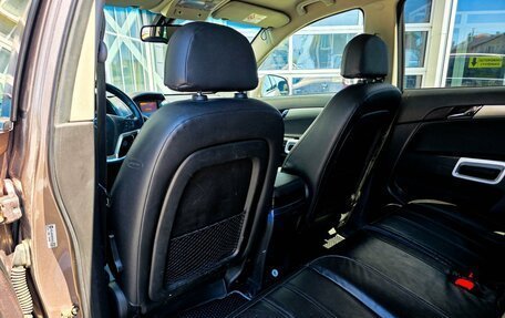Opel Antara I, 2014 год, 1 265 000 рублей, 11 фотография