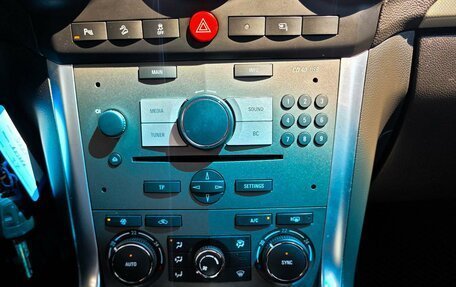 Opel Antara I, 2014 год, 1 265 000 рублей, 15 фотография