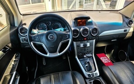 Opel Antara I, 2014 год, 1 265 000 рублей, 6 фотография