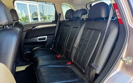 Opel Antara I, 2014 год, 1 265 000 рублей, 9 фотография
