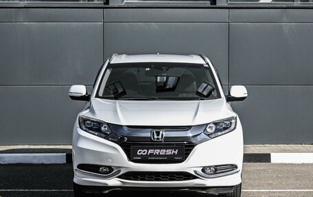 Honda Vezel, 2015 год, 1 644 000 рублей, 3 фотография