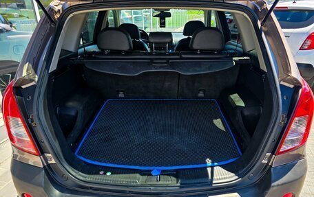 Opel Antara I, 2014 год, 1 265 000 рублей, 22 фотография