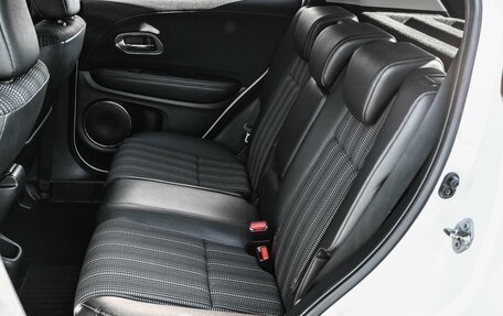 Honda Vezel, 2015 год, 1 644 000 рублей, 7 фотография