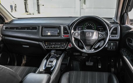 Honda Vezel, 2015 год, 1 644 000 рублей, 6 фотография