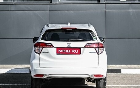 Honda Vezel, 2015 год, 1 644 000 рублей, 4 фотография