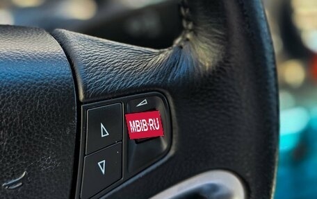 Opel Antara I, 2014 год, 1 265 000 рублей, 18 фотография