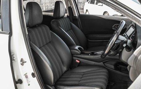 Honda Vezel, 2015 год, 1 644 000 рублей, 10 фотография