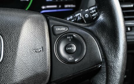 Honda Vezel, 2015 год, 1 644 000 рублей, 15 фотография