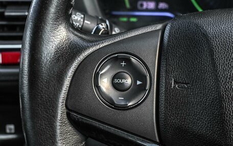 Honda Vezel, 2015 год, 1 644 000 рублей, 14 фотография