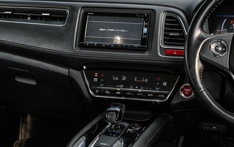 Honda Vezel, 2015 год, 1 644 000 рублей, 22 фотография