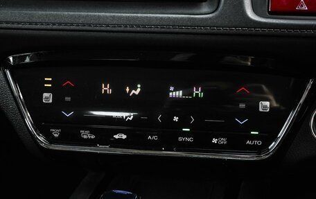 Honda Vezel, 2015 год, 1 644 000 рублей, 20 фотография