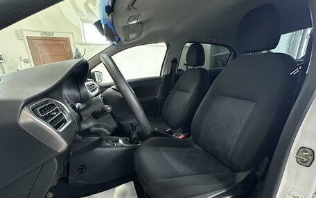 Citroen C-Elysee I рестайлинг, 2014 год, 490 000 рублей, 14 фотография