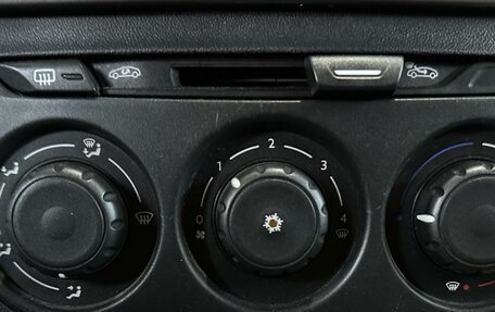 Citroen C-Elysee I рестайлинг, 2014 год, 490 000 рублей, 12 фотография