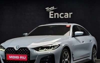 BMW 4 серия, 2024 год, 6 090 000 рублей, 1 фотография