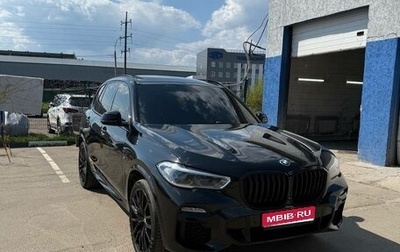 BMW X5, 2020 год, 6 200 000 рублей, 1 фотография