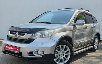 Honda CR-V III рестайлинг, 2007 год, 1 050 000 рублей, 1 фотография