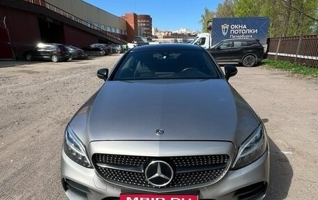 Mercedes-Benz C-Класс, 2018 год, 2 600 000 рублей, 1 фотография