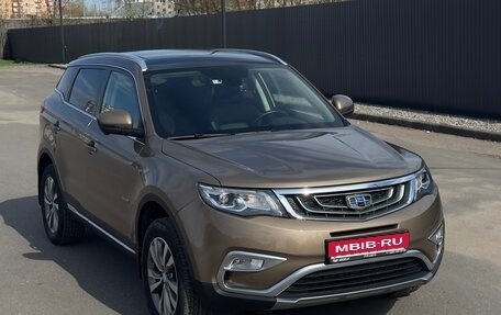 Geely Atlas I, 2019 год, 1 890 000 рублей, 1 фотография
