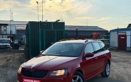 Skoda Octavia, 2015 год, 920 000 рублей, 1 фотография