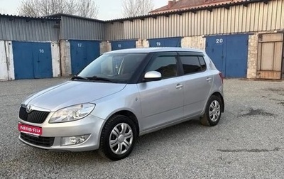 Skoda Fabia II, 2013 год, 595 000 рублей, 1 фотография