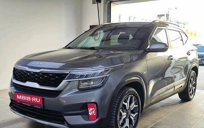 KIA Seltos I, 2022 год, 2 399 000 рублей, 1 фотография
