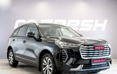 Haval Jolion, 2022 год, 1 780 000 рублей, 1 фотография
