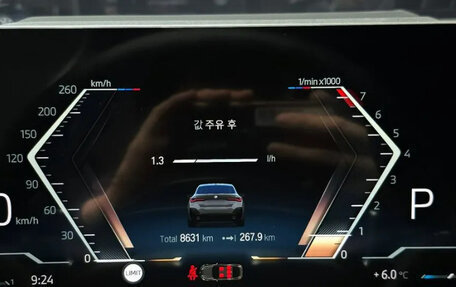 BMW 4 серия, 2024 год, 6 090 000 рублей, 8 фотография