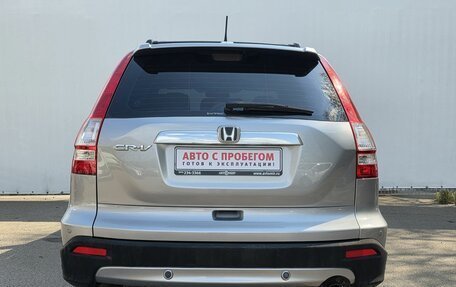 Honda CR-V III рестайлинг, 2007 год, 1 050 000 рублей, 6 фотография