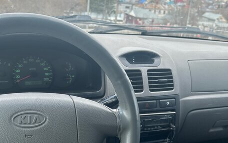 KIA Rio II, 2005 год, 150 000 рублей, 2 фотография