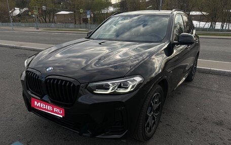 BMW X3, 2022 год, 5 700 000 рублей, 2 фотография