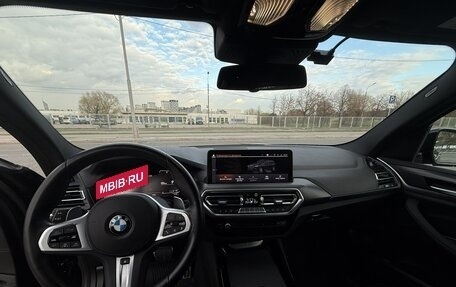 BMW X3, 2022 год, 5 700 000 рублей, 11 фотография