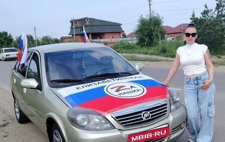 Lifan Breez (520), 2011 год, 250 000 рублей, 6 фотография