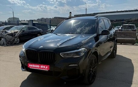 BMW X5, 2020 год, 6 200 000 рублей, 7 фотография