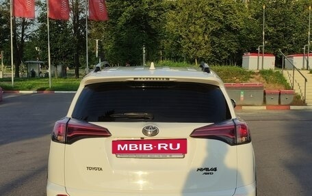Toyota RAV4, 2017 год, 2 500 000 рублей, 4 фотография